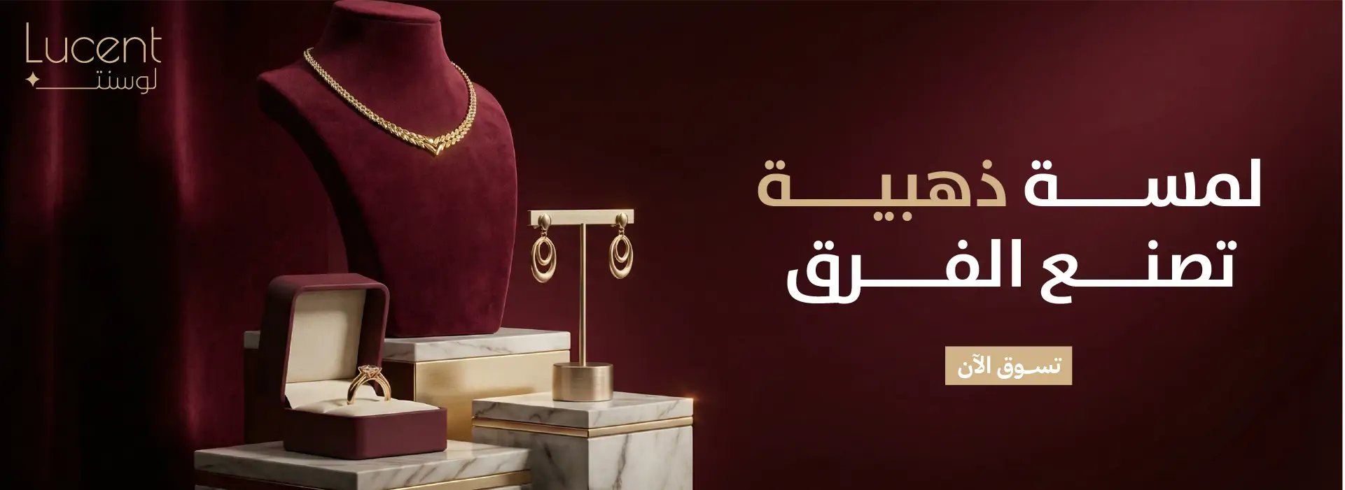 furniture-slideshow
